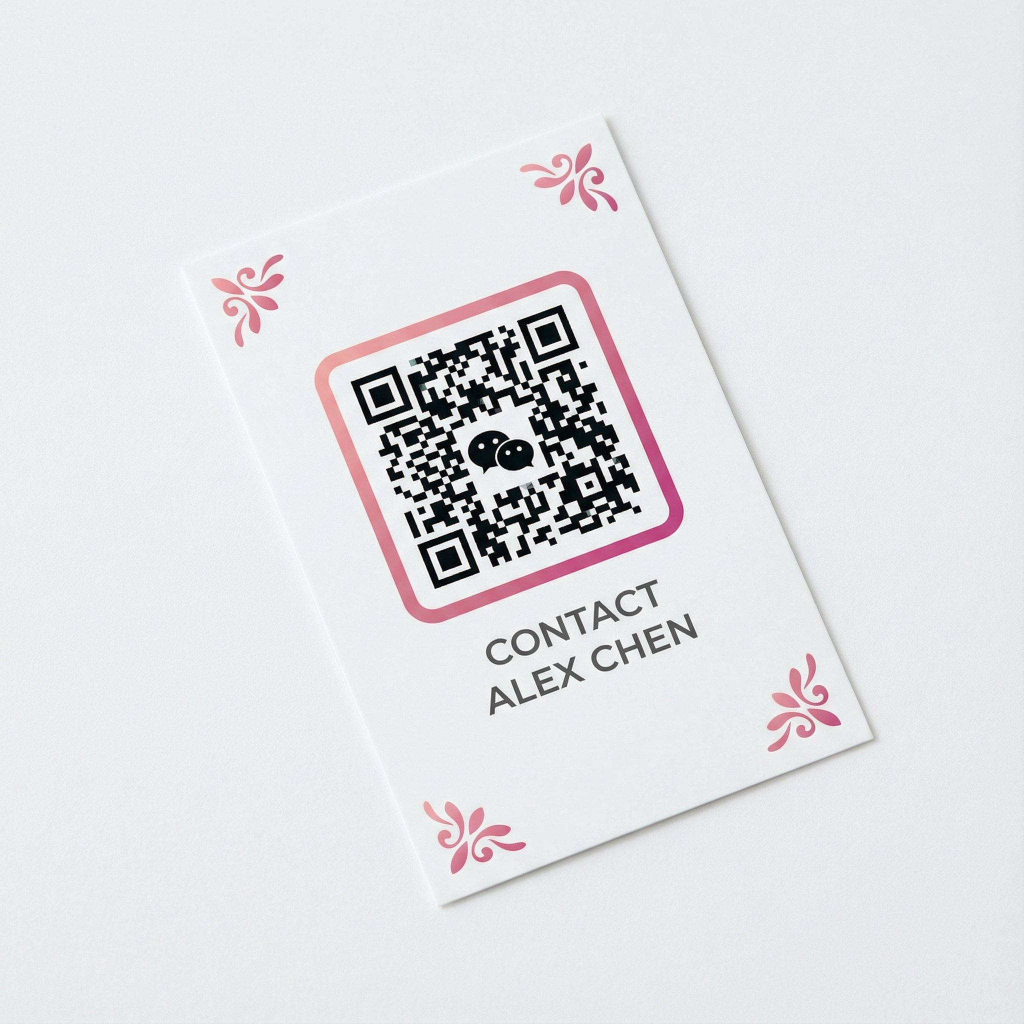 最新爆料公众号